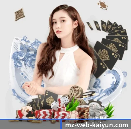开云体育 APP（kaiyun）