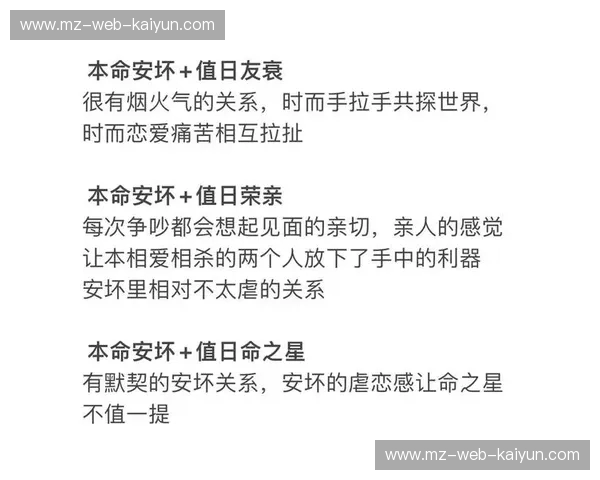 所谓神迹，不过是灵魂的自我博弈：深度解析“迪加VS迪加”背后的宿命感