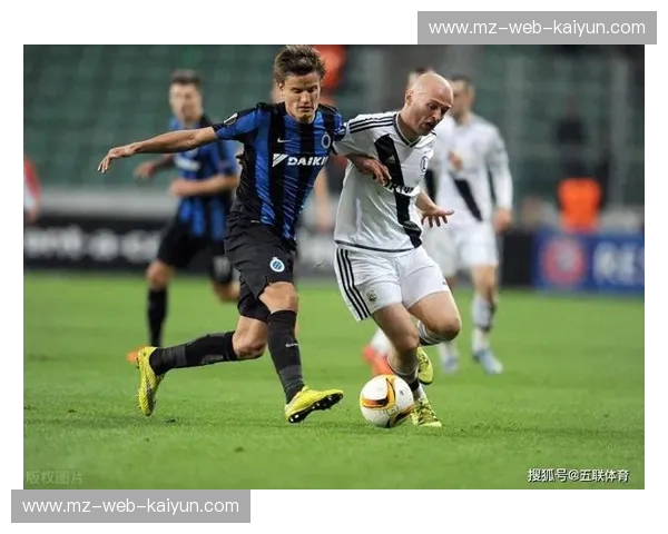 黄黑风暴下的欧冠狂想曲：当威斯特法伦遭遇布鲁日的坚韧铁军